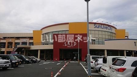 近くに施設あり