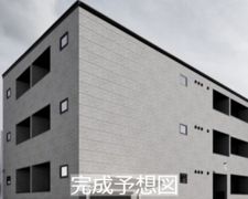 robot home 越谷(ロボットホームコシガヤ)の外観画像
