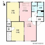 ヴィレッジヒルズ C棟の間取り画像