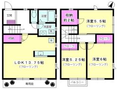 サニーコートF棟の間取り画像