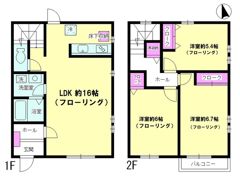 コンフォートヒルズA棟の間取り画像