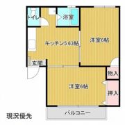 アトウレカトレアの間取り画像