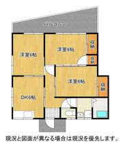 グリーンコーポの間取り画像