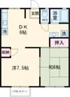 ひまわりハイツの間取り画像