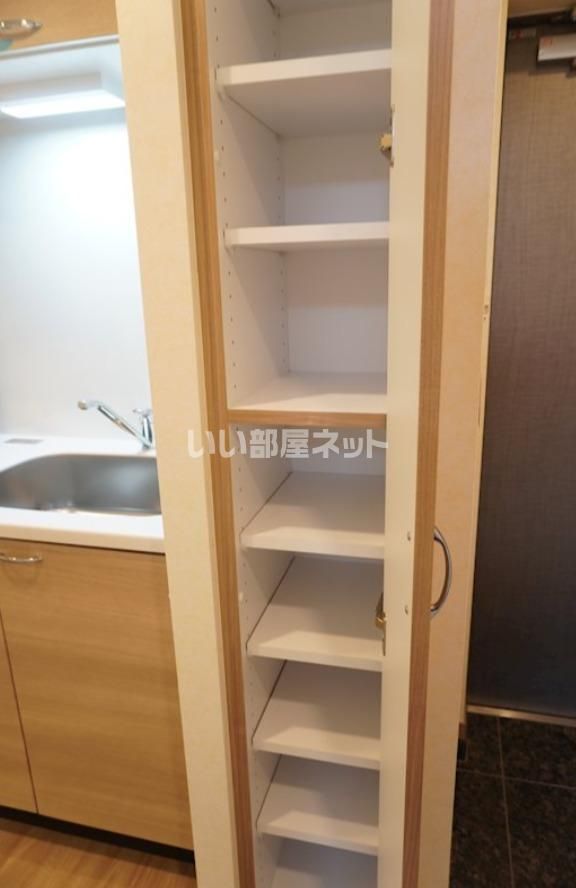 収納
