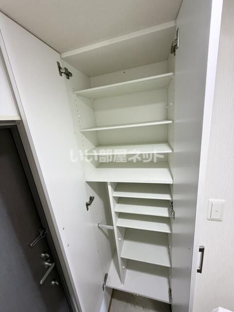 収納