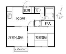 フラッツ片瀬山Ⅰの間取り画像