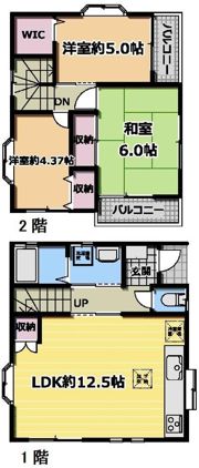緑町戸建ての間取り画像
