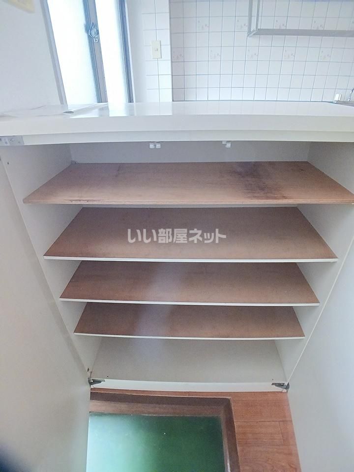 収納