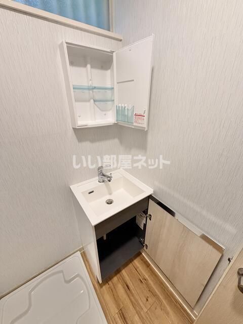 洗面