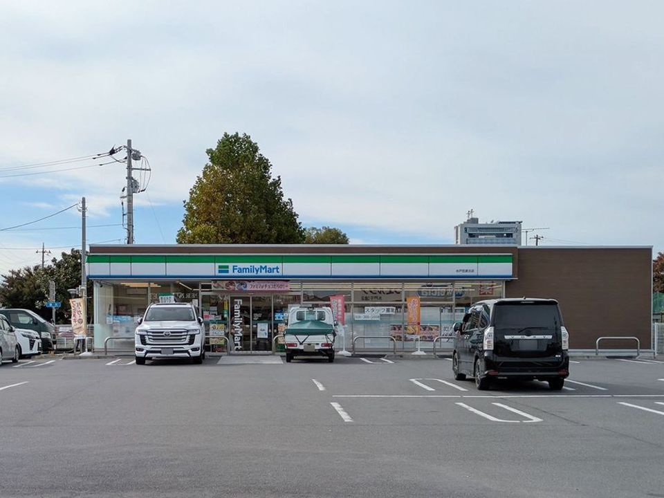 近くに施設あり