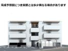 Cube Plageの外観