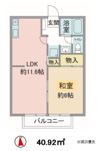 フレンズ光の間取り画像