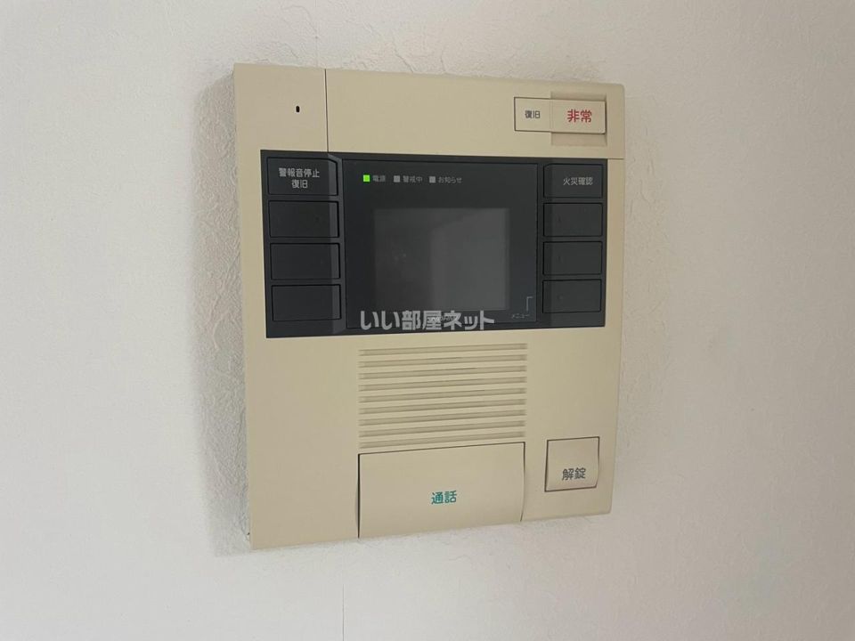 セキュリティ