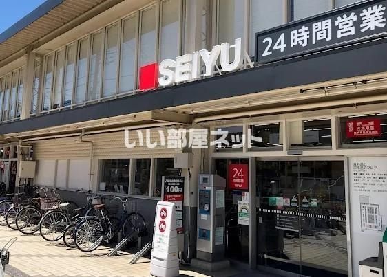 近くに施設あり