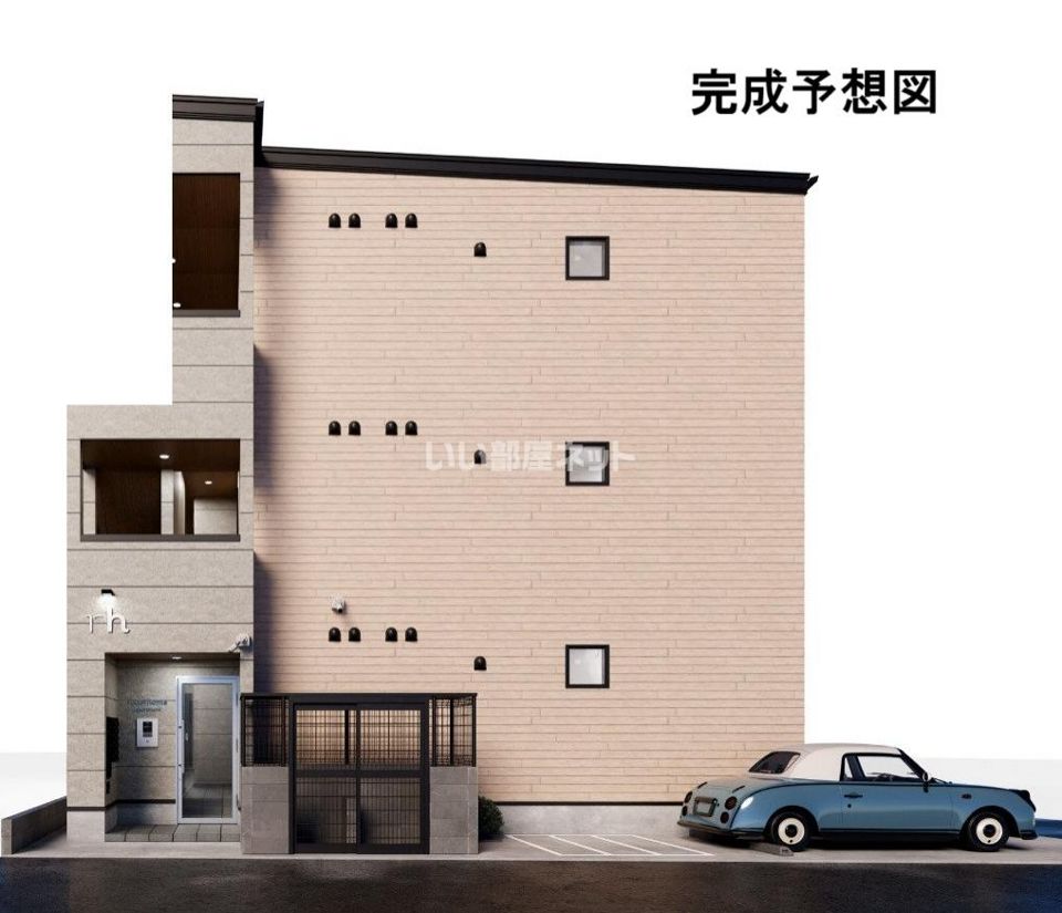 外観