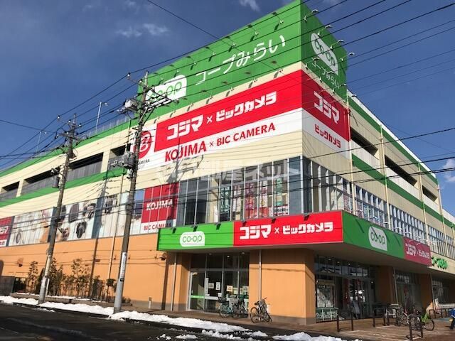 近くに施設あり
