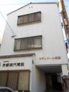 サテンドール草津の外観