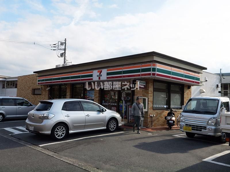 近くに施設あり
