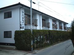 ヤハタコーポ1号館の外観画像