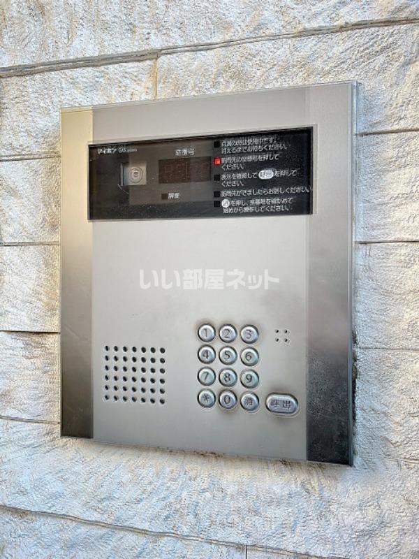 セキュリティ