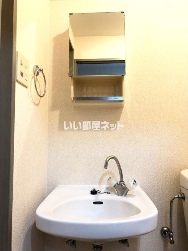 洗面