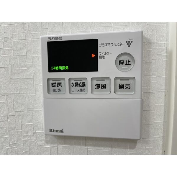 バスルーム