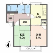 フレグランス矢賀 A棟の間取り画像