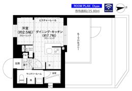 グランドコンシェルジュ世田谷アジールコートの間取り画像