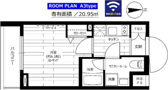 ステージグランデ八王子の間取り画像