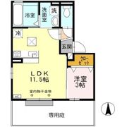 クリプトタエニアの間取り画像