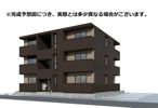 リベルテ手城の外観