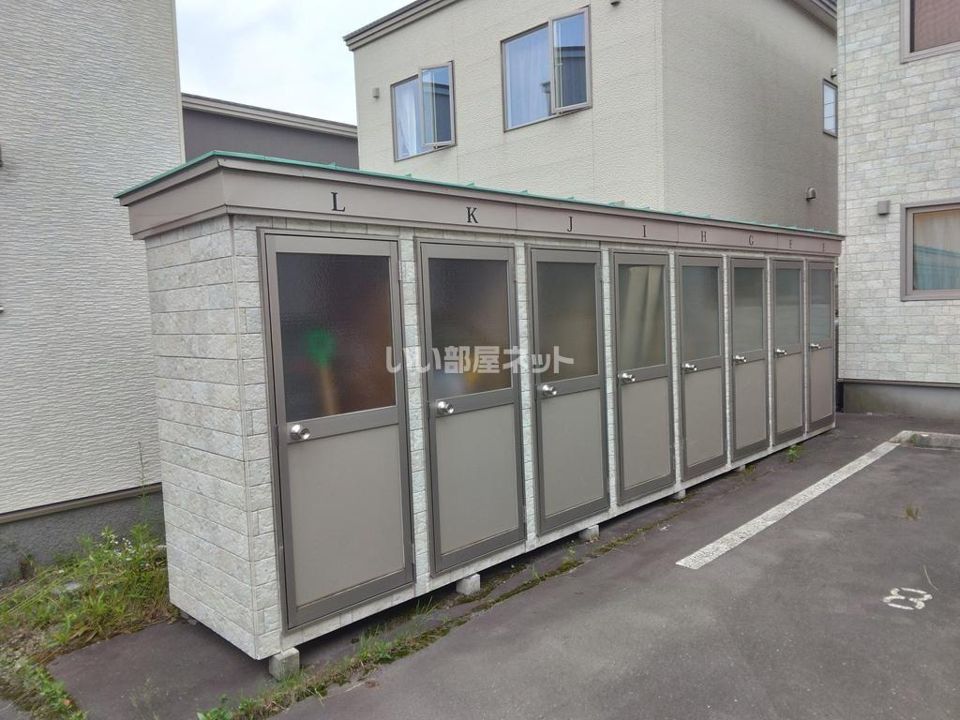 その他
