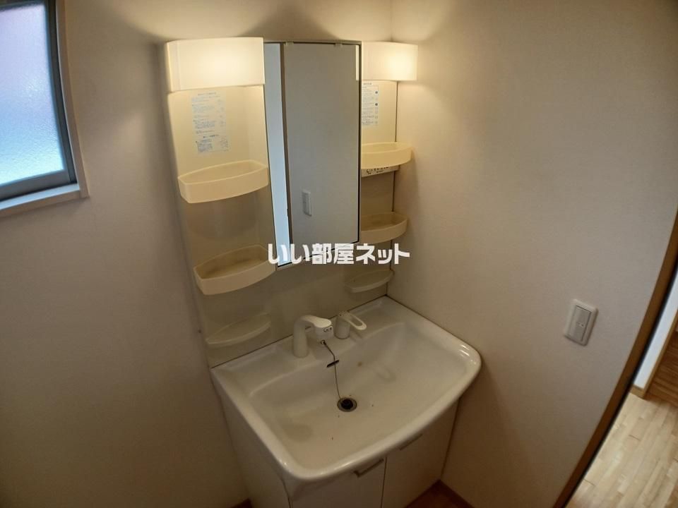 洗面