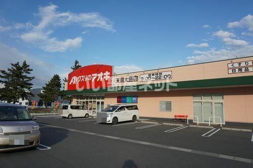 近くに施設あり