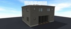グランサーク（グレー）の外観