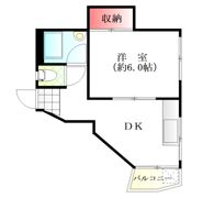 上田ビルの間取り画像