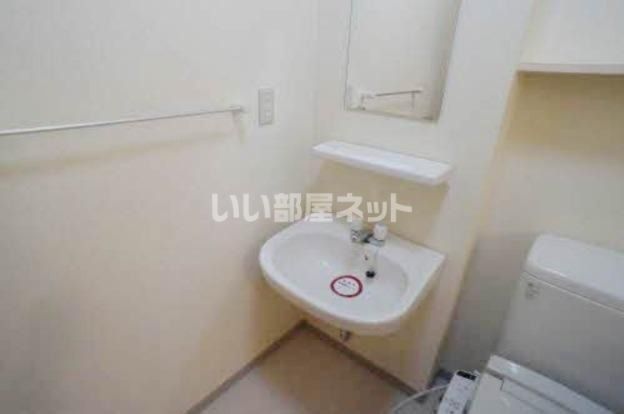 洗面