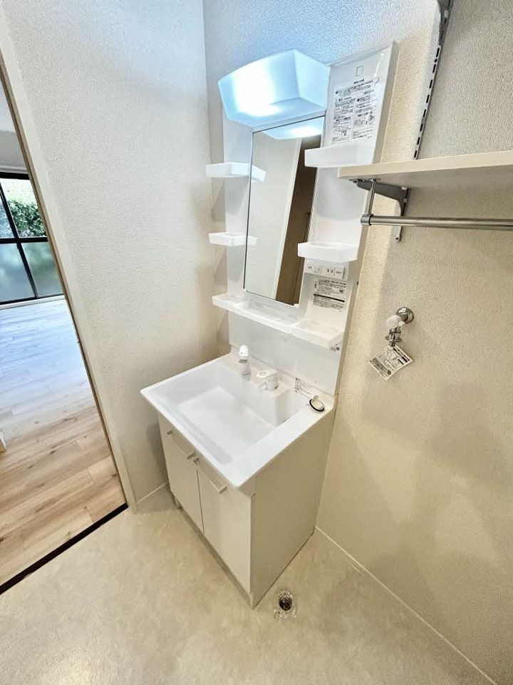 洗面