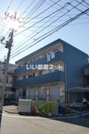 ラスターヒルズの外観