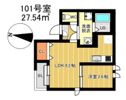 G-smart Astraea（アストレア）別府の間取り画像