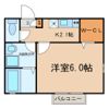 アリーソの間取り画像