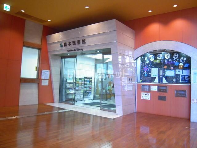 近くに施設あり