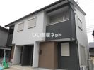 NEXTAGE伊伝居の外観