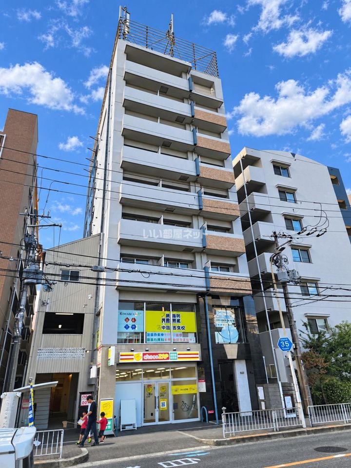 外観