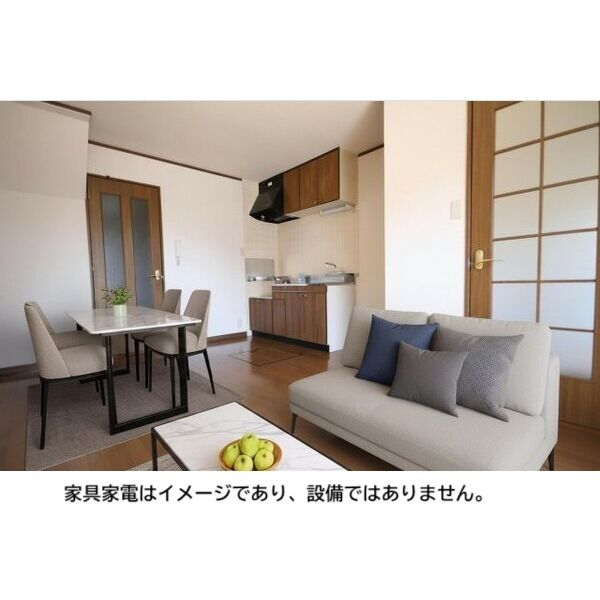 リビング