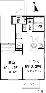 シーマ・ハイムの間取り画像