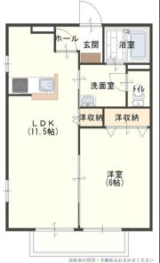 アフロディーテの間取り画像