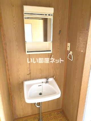 洗面