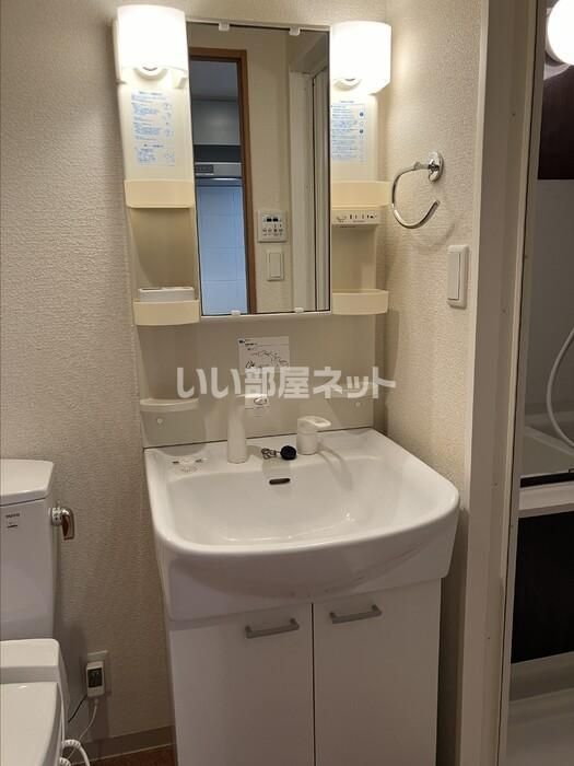 洗面